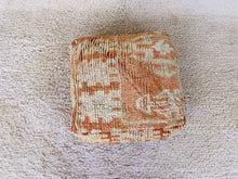 Load image into Gallery viewer, Moroccan floor cushion - S561, Floor Cushions, The Wool Rugs, The Wool Rugs, 
