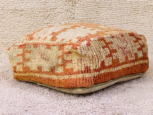 Load image into Gallery viewer, Moroccan floor cushion - S561, Floor Cushions, The Wool Rugs, The Wool Rugs, 
