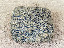 Load image into Gallery viewer, Moroccan floor cushion - S1492, Floor Cushions, The Wool Rugs, The Wool Rugs, 
