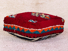 Load image into Gallery viewer, Moroccan floor pillow cover - S833, Floor Cushions, The Wool Rugs, The Wool Rugs, 