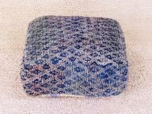Load image into Gallery viewer, Moroccan floor cushion - S563, Floor Cushions, The Wool Rugs, The Wool Rugs, 
