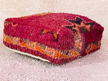 Load image into Gallery viewer, Moroccan floor pillow cover - S834, Floor Cushions, The Wool Rugs, The Wool Rugs, 
