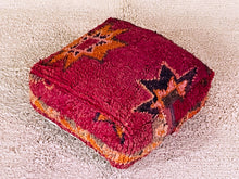 Load image into Gallery viewer, Moroccan floor pillow cover - S834, Floor Cushions, The Wool Rugs, The Wool Rugs, 
