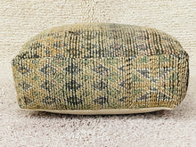 Load image into Gallery viewer, Moroccan floor cushion - S1495, Floor Cushions, The Wool Rugs, The Wool Rugs, 
