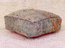 Load image into Gallery viewer, Moroccan floor cushion - AC23, Floor Cushions, The Wool Rugs, The Wool Rugs, 
