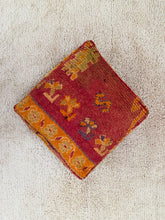 Load image into Gallery viewer, Moroccan floor cushion - S1496, Floor Cushions, The Wool Rugs, The Wool Rugs, 