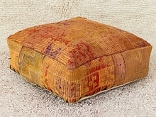 Load image into Gallery viewer, Moroccan floor cushion - S1497, Floor Cushions, The Wool Rugs, The Wool Rugs, 
