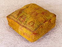 Load image into Gallery viewer, Moroccan floor cushion - S568, Floor Cushions, The Wool Rugs, The Wool Rugs, 
