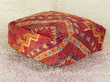 Load image into Gallery viewer, Moroccan floor pillow cover - S839, Floor Cushions, The Wool Rugs, The Wool Rugs, 