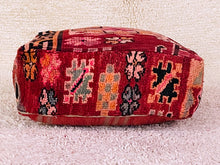 Load image into Gallery viewer, Moroccan floor pillow cover - S840, Floor Cushions, The Wool Rugs, The Wool Rugs, 
