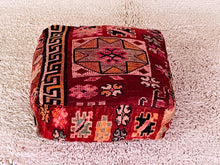 Load image into Gallery viewer, Moroccan floor pillow cover - S840, Floor Cushions, The Wool Rugs, The Wool Rugs, 