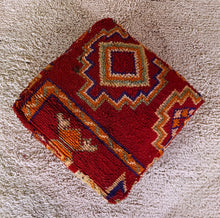 Load image into Gallery viewer, Moroccan floor pillow cover - AA3, Floor Cushions, The Wool Rugs, The Wool Rugs, 
