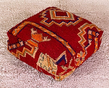Load image into Gallery viewer, Moroccan floor pillow cover - S841, Floor Cushions, The Wool Rugs, The Wool Rugs, 