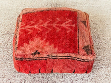 Load image into Gallery viewer, Moroccan floor cushion - S1500, Floor Cushions, The Wool Rugs, The Wool Rugs, 