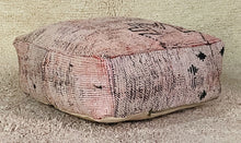 Load image into Gallery viewer, Moroccan floor pillow cover - S842, Floor Cushions, The Wool Rugs, The Wool Rugs, 