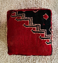 Load image into Gallery viewer, Moroccan floor pillow cover - S845, Floor Cushions, The Wool Rugs, The Wool Rugs, 