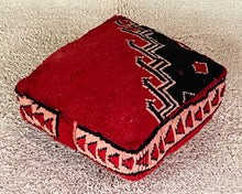 Load image into Gallery viewer, Moroccan floor pillow cover - S845, Floor Cushions, The Wool Rugs, The Wool Rugs, 