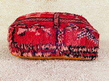 Load image into Gallery viewer, Moroccan floor pillow cover - S848, Floor Cushions, The Wool Rugs, The Wool Rugs, 
