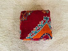 Load image into Gallery viewer, Moroccan floor pillow cover - S849, Floor Cushions, The Wool Rugs, The Wool Rugs, 
