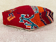 Load image into Gallery viewer, Moroccan floor pillow cover - S849, Floor Cushions, The Wool Rugs, The Wool Rugs, 
