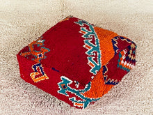 Load image into Gallery viewer, Moroccan floor pillow cover - S849, Floor Cushions, The Wool Rugs, The Wool Rugs, 
