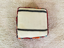 Load image into Gallery viewer, Moroccan floor pillow cover - S849, Floor Cushions, The Wool Rugs, The Wool Rugs, 
