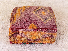 Load image into Gallery viewer, Moroccan floor cushion - S579, Floor Cushions, The Wool Rugs, The Wool Rugs, 
