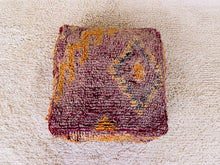 Load image into Gallery viewer, Moroccan floor cushion - S579, Floor Cushions, The Wool Rugs, The Wool Rugs, 
