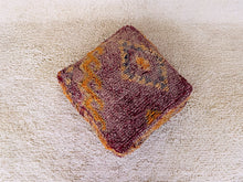 Load image into Gallery viewer, Moroccan floor cushion - S579, Floor Cushions, The Wool Rugs, The Wool Rugs, 
