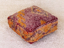 Load image into Gallery viewer, Moroccan floor cushion - S579, Floor Cushions, The Wool Rugs, The Wool Rugs, 
