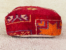 Load image into Gallery viewer, Moroccan floor pillow cover - S852, Floor Cushions, The Wool Rugs, The Wool Rugs, 