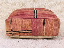 Load image into Gallery viewer, Moroccan floor cushion - S583, Floor Cushions, The Wool Rugs, The Wool Rugs, 
