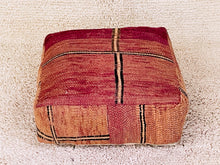 Load image into Gallery viewer, Moroccan floor cushion - S583, Floor Cushions, The Wool Rugs, The Wool Rugs, 

