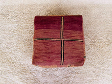 Load image into Gallery viewer, Moroccan floor cushion - S583, Floor Cushions, The Wool Rugs, The Wool Rugs, 
