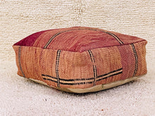 Load image into Gallery viewer, Moroccan floor cushion - S583, Floor Cushions, The Wool Rugs, The Wool Rugs, 
