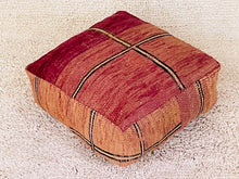 Load image into Gallery viewer, Moroccan floor cushion - S583, Floor Cushions, The Wool Rugs, The Wool Rugs, 

