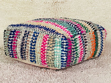 Load image into Gallery viewer, Moroccan floor pillow cover - S854, Floor Cushions, The Wool Rugs, The Wool Rugs, 