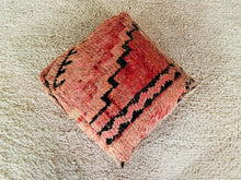 Load image into Gallery viewer, Moroccan floor pillow cover - S855, Floor Cushions, The Wool Rugs, The Wool Rugs, 