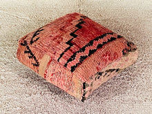 Load image into Gallery viewer, Moroccan floor pillow cover - S855, Floor Cushions, The Wool Rugs, The Wool Rugs, 