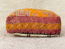 Load image into Gallery viewer, Moroccan floor cushion - S1513, Floor Cushions, The Wool Rugs, The Wool Rugs, 
