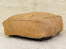 Load image into Gallery viewer, Moroccan floor cushion - S587, Floor Cushions, The Wool Rugs, The Wool Rugs, 
