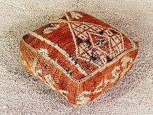 Load image into Gallery viewer, Moroccan floor pillow cover - S857, Floor Cushions, The Wool Rugs, The Wool Rugs, 