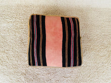 Load image into Gallery viewer, Moroccan floor cushion - S587, Floor Cushions, The Wool Rugs, The Wool Rugs, 
