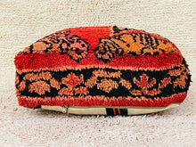 Load image into Gallery viewer, Moroccan floor cushion - S1515, Floor Cushions, The Wool Rugs, The Wool Rugs, 