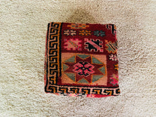 Load image into Gallery viewer, Moroccan floor pillow cover - S858, Floor Cushions, The Wool Rugs, The Wool Rugs, 