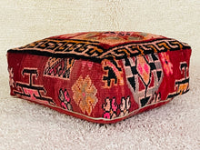 Load image into Gallery viewer, Moroccan floor pillow cover - S858, Floor Cushions, The Wool Rugs, The Wool Rugs, 

