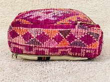 Load image into Gallery viewer, Moroccan floor cushion - S1517, Floor Cushions, The Wool Rugs, The Wool Rugs, 
