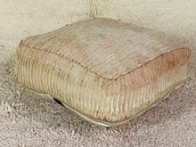 Load image into Gallery viewer, Moroccan floor pillow cover - S860, Floor Cushions, The Wool Rugs, The Wool Rugs, 