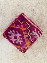 Load image into Gallery viewer, Moroccan floor cushion - S1517, Floor Cushions, The Wool Rugs, The Wool Rugs, 
