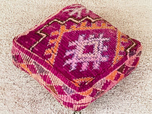 Load image into Gallery viewer, Moroccan floor cushion - S1517, Floor Cushions, The Wool Rugs, The Wool Rugs, 
